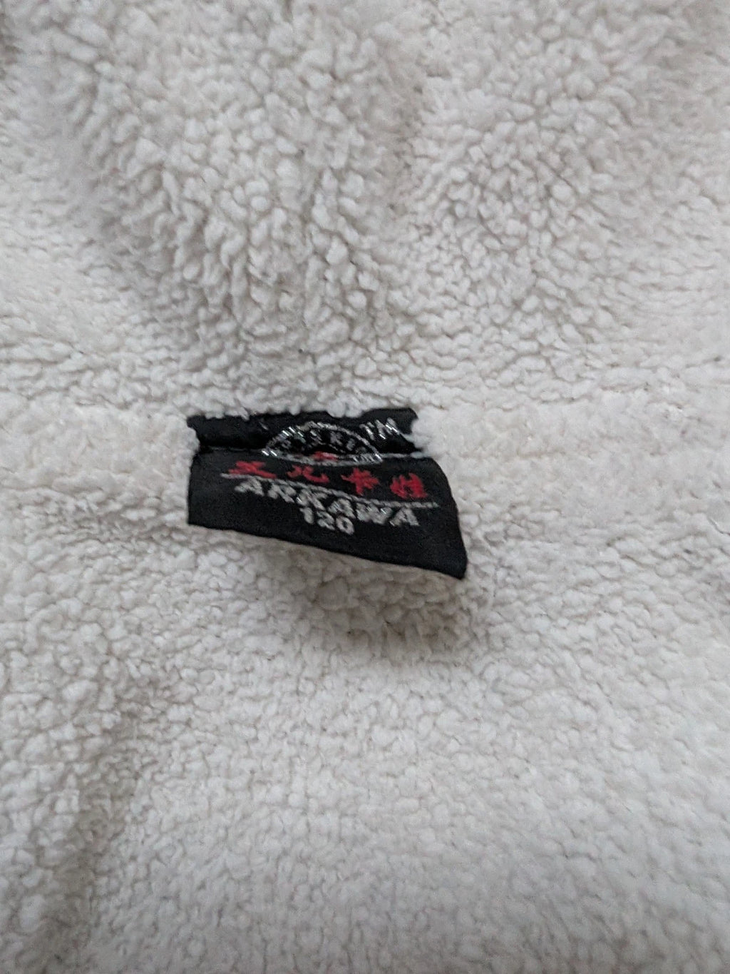 Kinder Sweatjacke Gefüttert Gr. 120 Grau Teddyfell flach gemessen (Gebraucht - vor Tragen waschen)