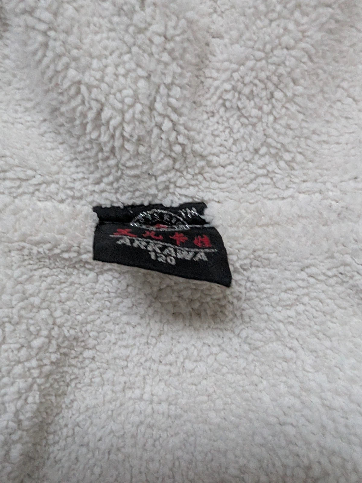 Kinder Sweatjacke Gefüttert Gr. 120 Grau Teddyfell flach gemessen (Gebraucht - vor Tragen waschen)